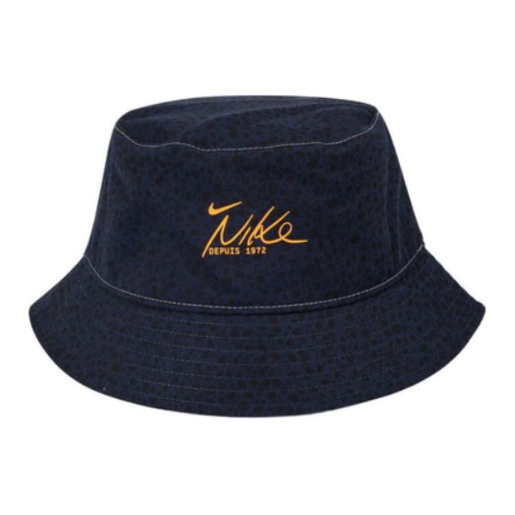 【代購】Nike Apex Electric Bucket Hat HJ4395-475