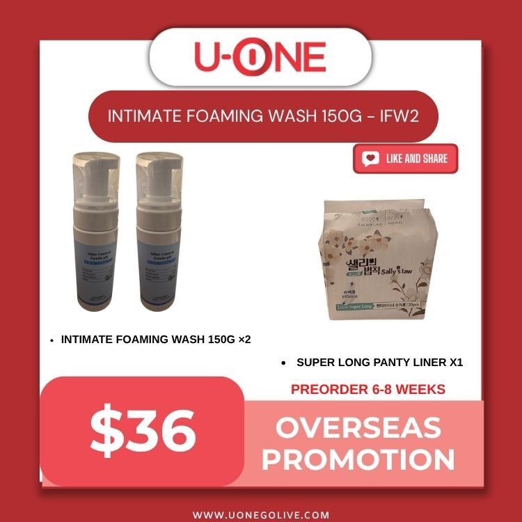 INTIMATE FOAMING WASH 150G - IFW2