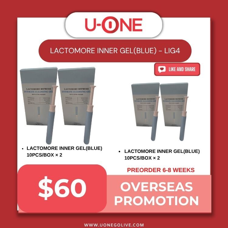 LACTOMORE INNER GEL(BLUE) - LIG4