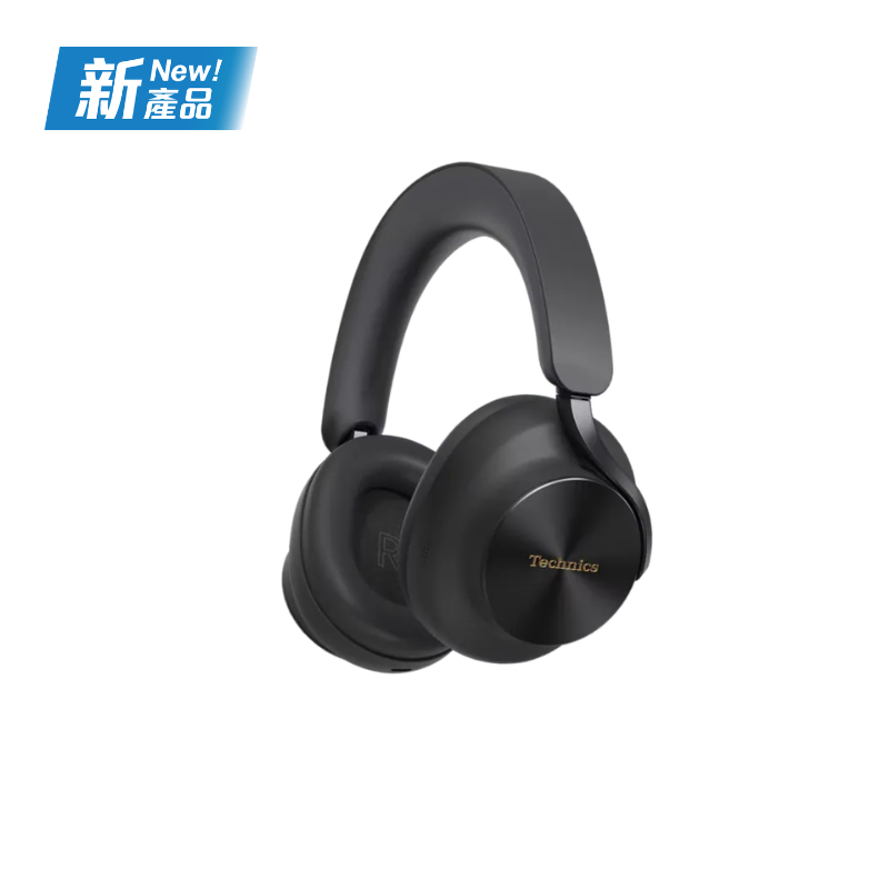 Technics EAH-A1000G 旗艦級無線頭戴式耳機 - 黑色