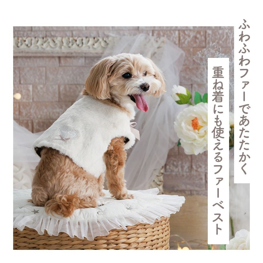 【coco A toi】心心仿毛背心