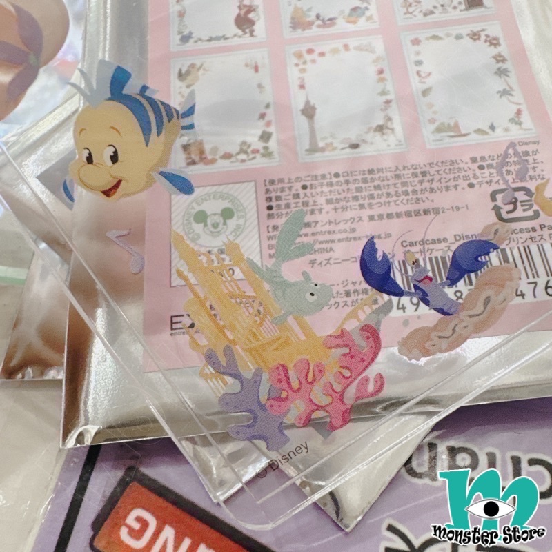 小胖咭套