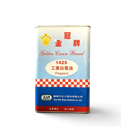 金冠牌 1425白電油