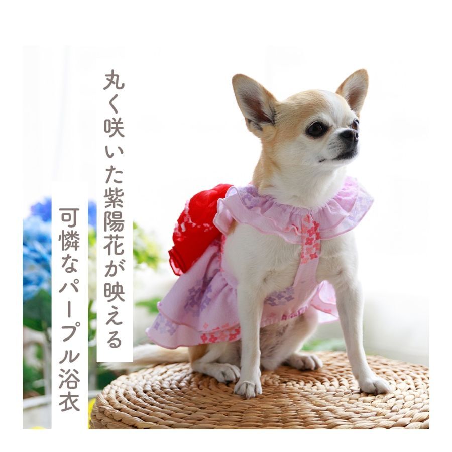 【coco A toi】浴衣風背心裙 - 繡球花