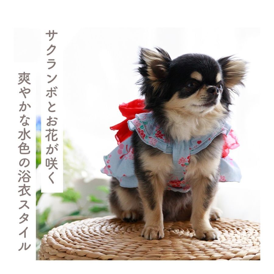 【coco A toi】浴衣風背心裙 - 車厘子花束