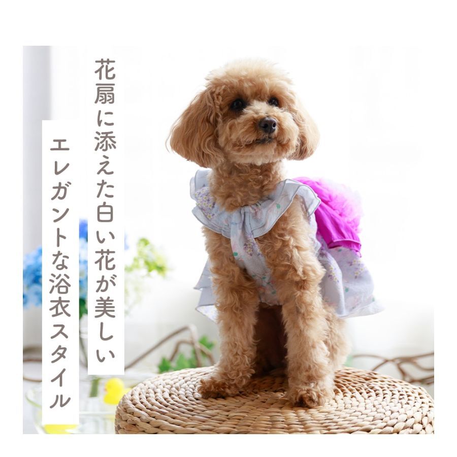 【coco A toi】浴衣風背心裙 - 花扇