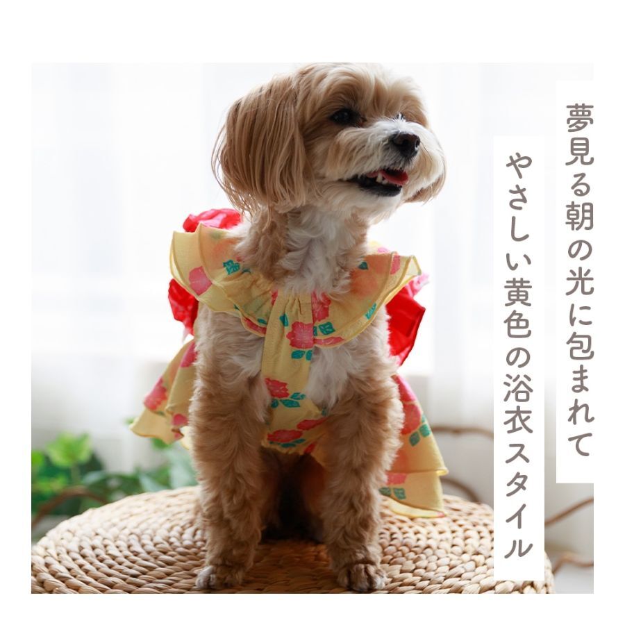 【coco A toi】浴衣風背心裙 - 朝夢花
