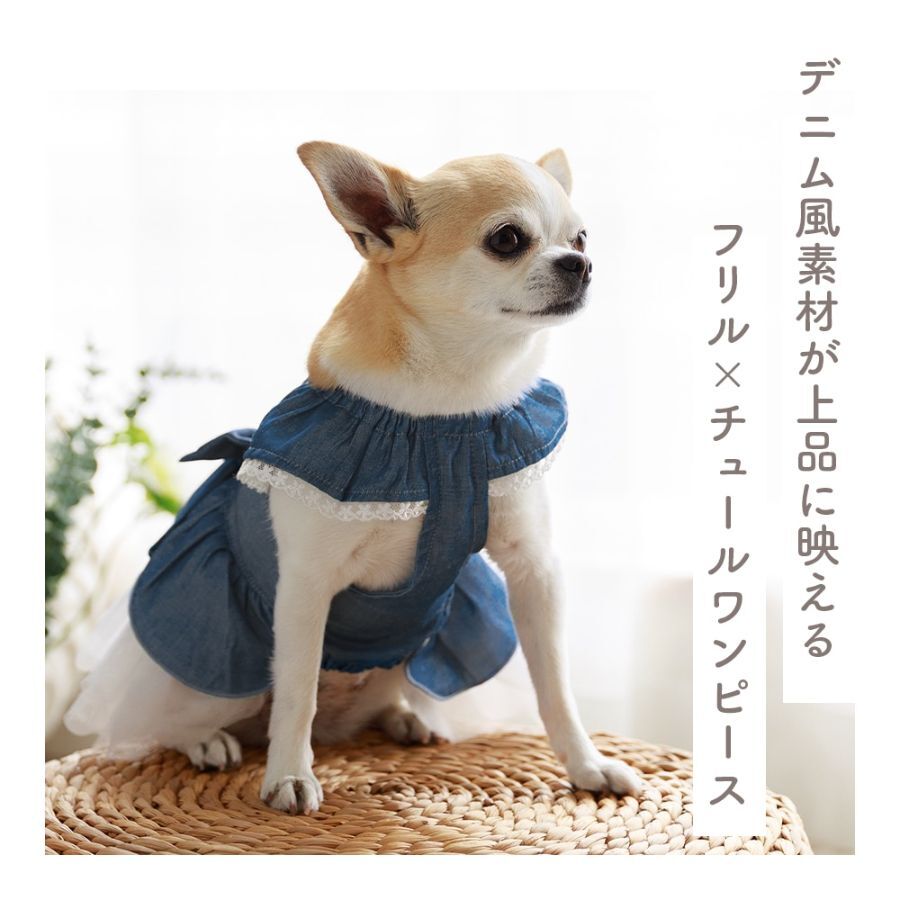 【coco A toi】蝴蝶結牛仔風連身裙