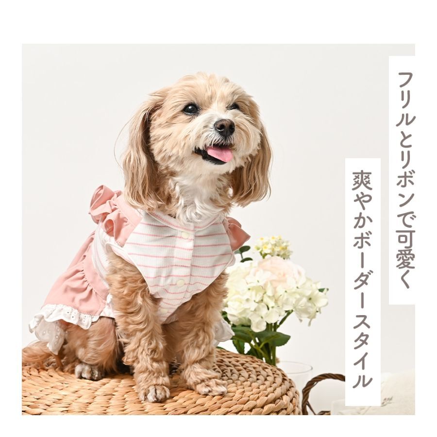 【coco A toi】蝴蝶結條紋連身裙