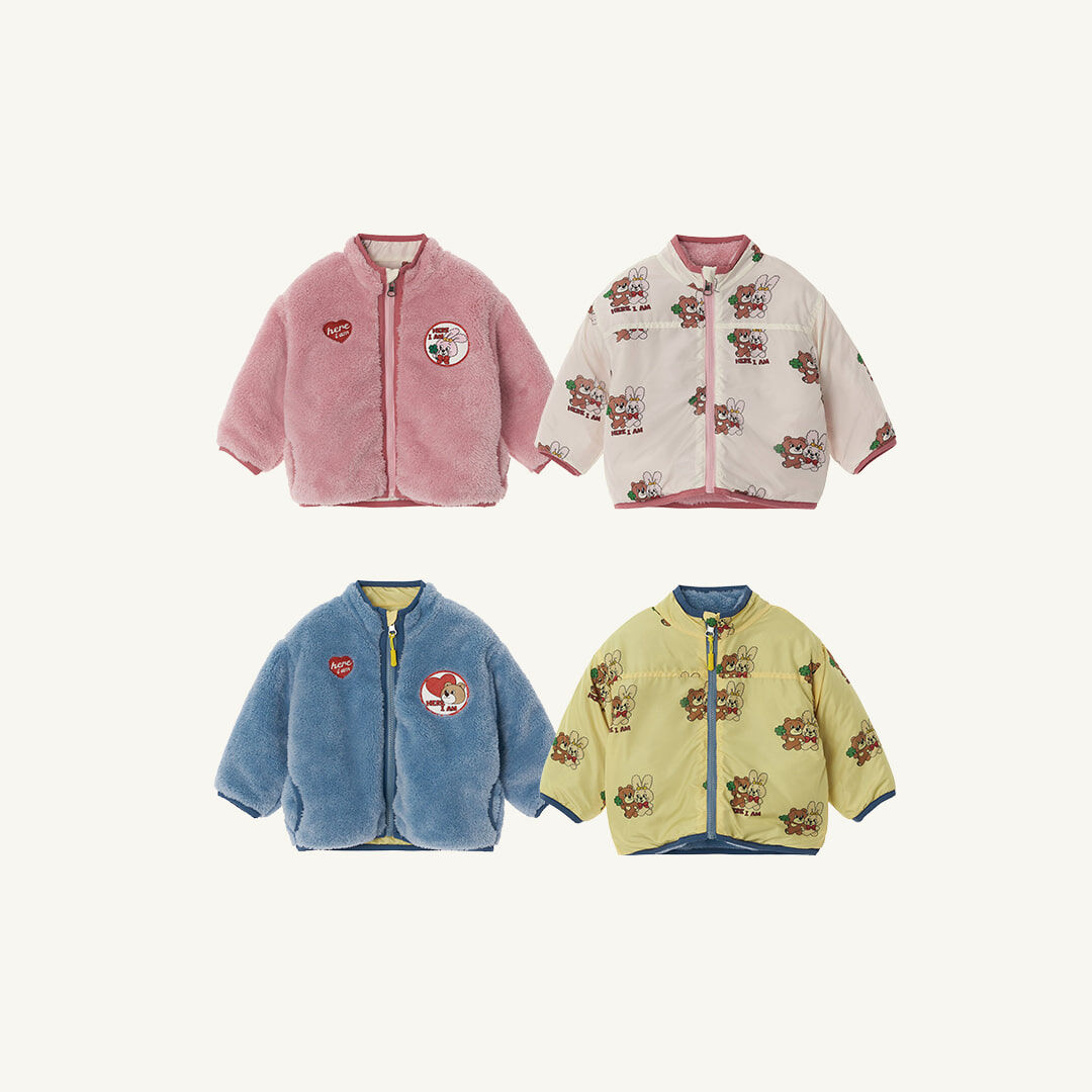 Kinder Reversible Jacket