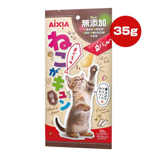 Aixia 貓咪心動系列貓條 7g X5條 (35g)