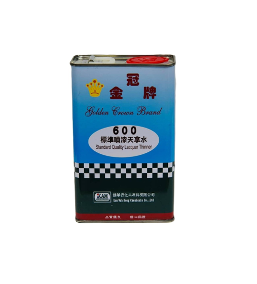 金冠牌 600標準噴漆天拿水