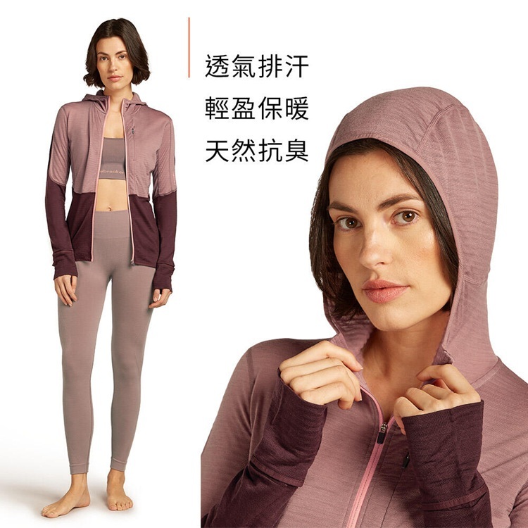 透氣排汗輕盈保暖連帽設計