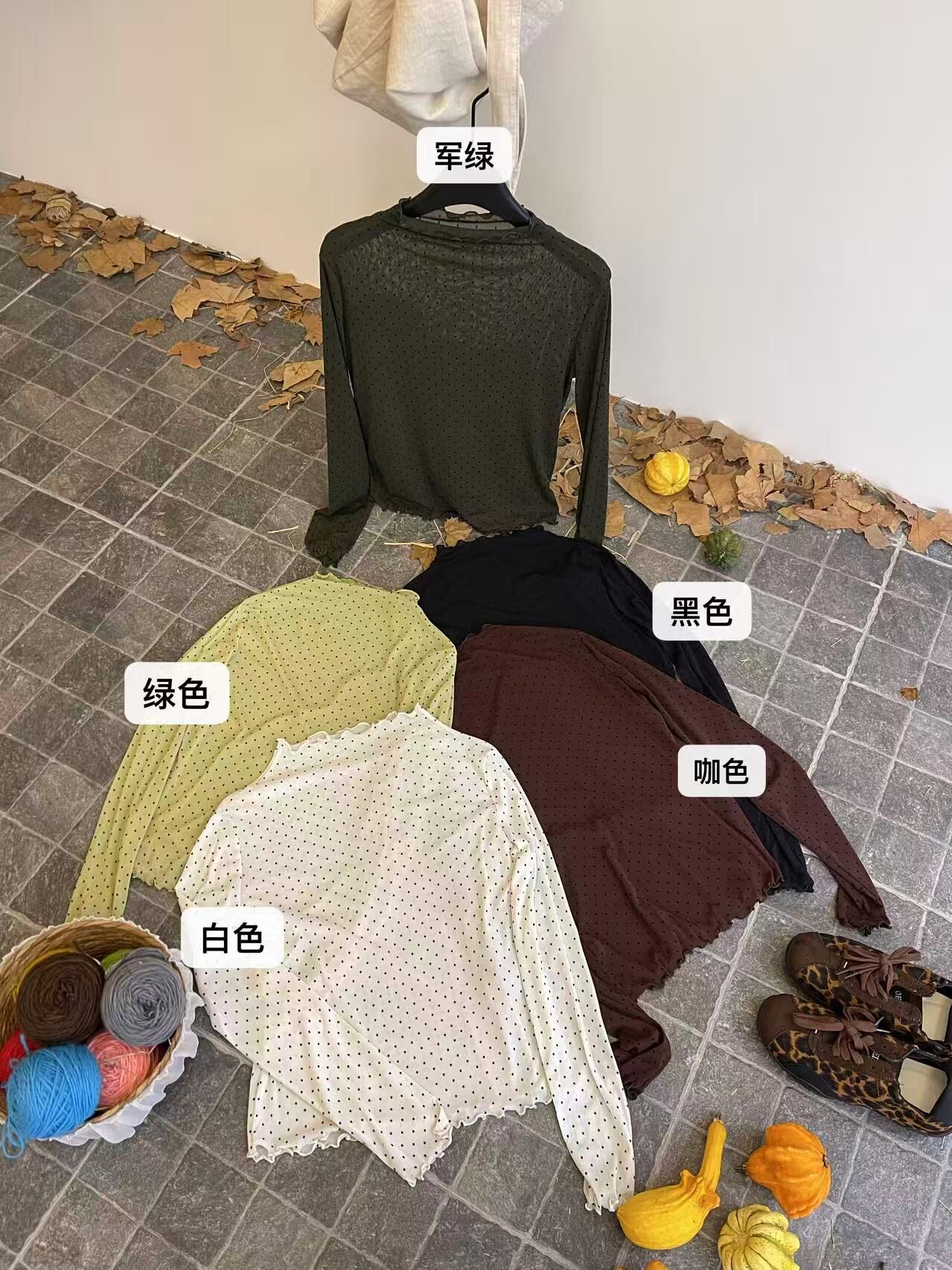 IF1518-波點打底木耳邊上衣