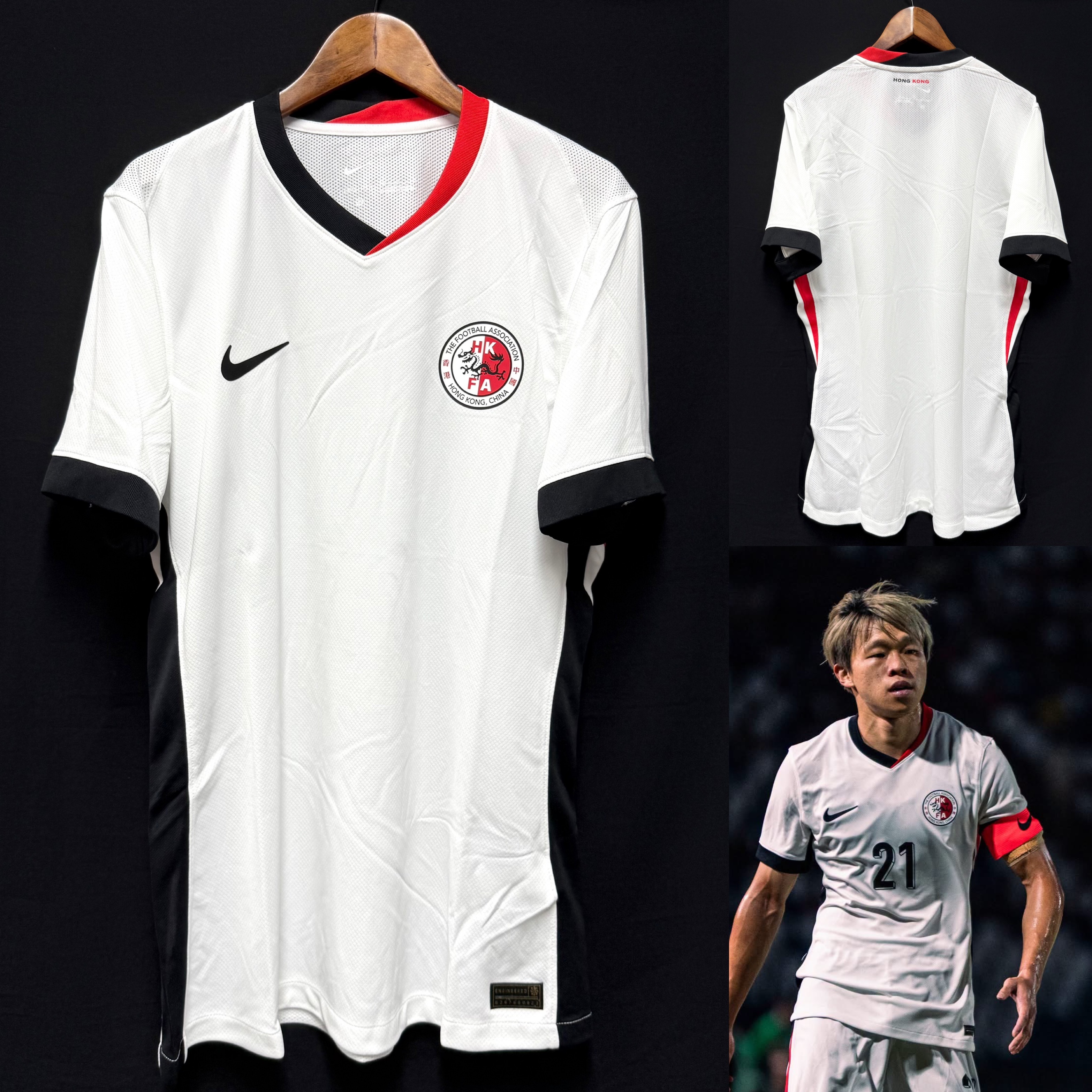 (Player Issue) Hong Kong Football Team 2025-2026 Nike Away Player Issue Shirt