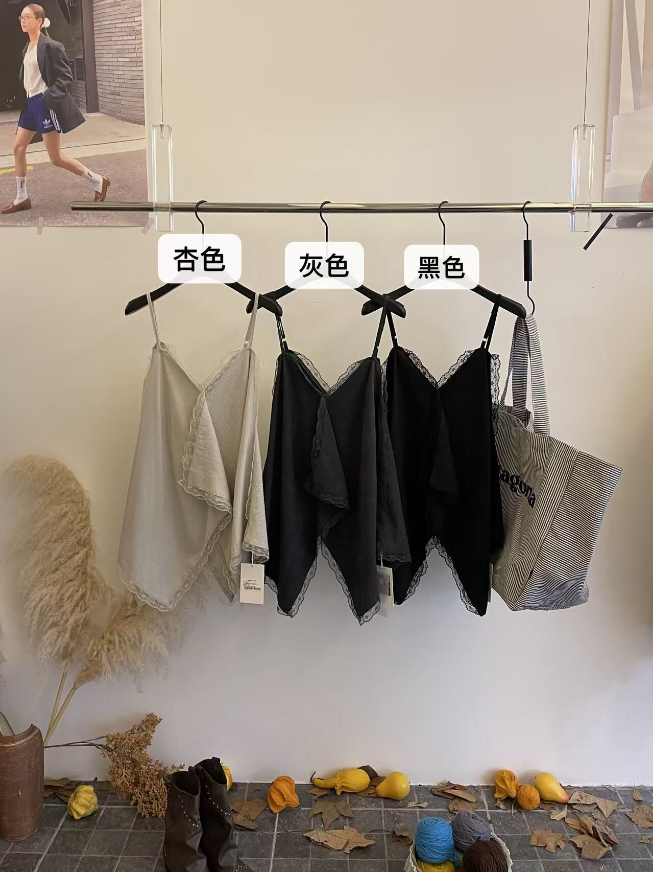 IF1527-法式蕾絲拼接不規則下擺細肩帶背心
