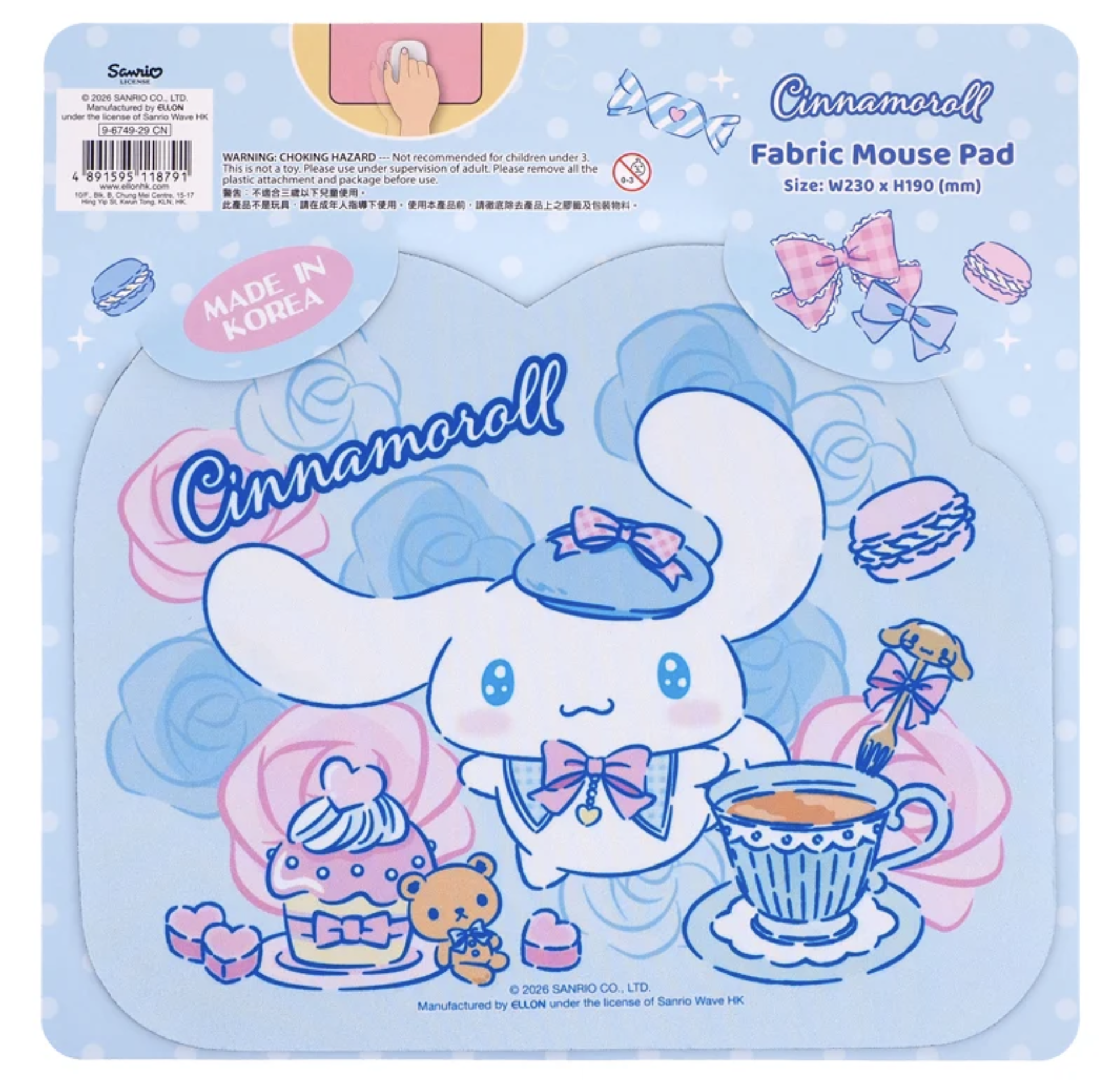 Cinnamoroll 滑鼠墊 9-6749-29