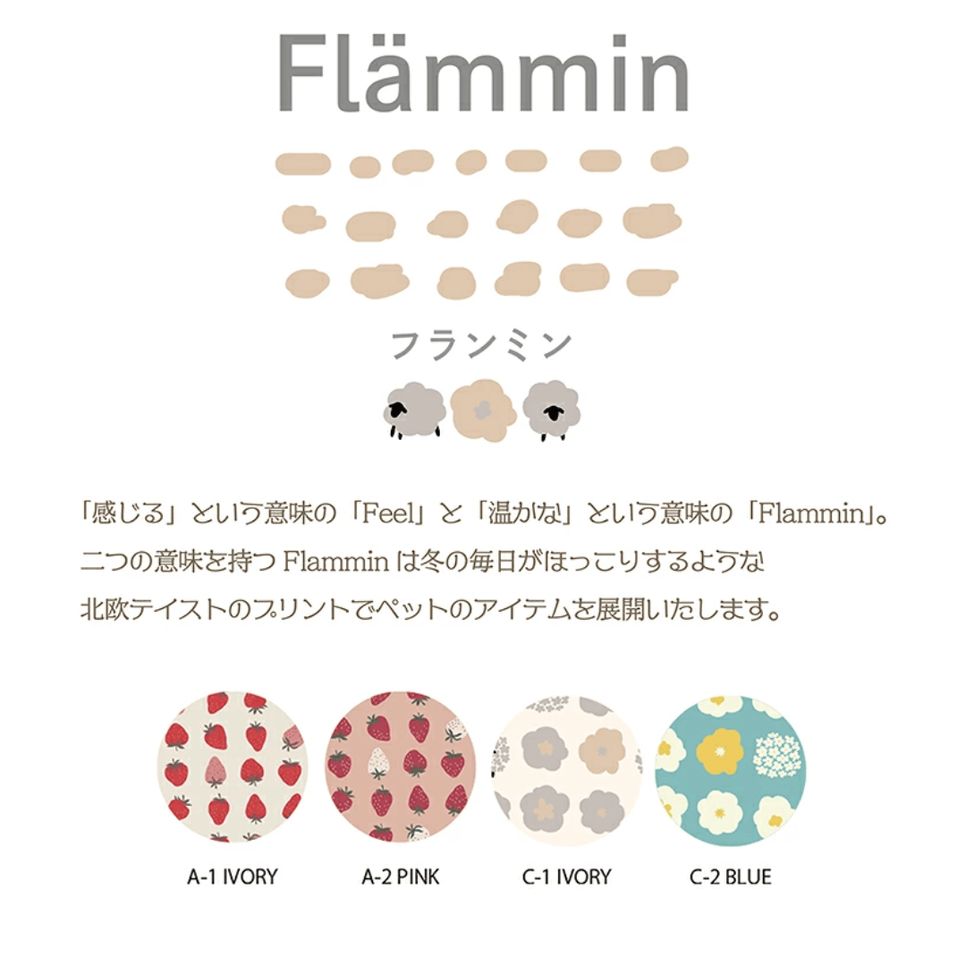 日本Tassu Flammin超極暖貓屋