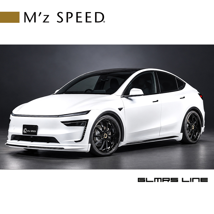 M'z SPEED GLMRS LINE 空力套件 TESLA MODEL Y 2025-