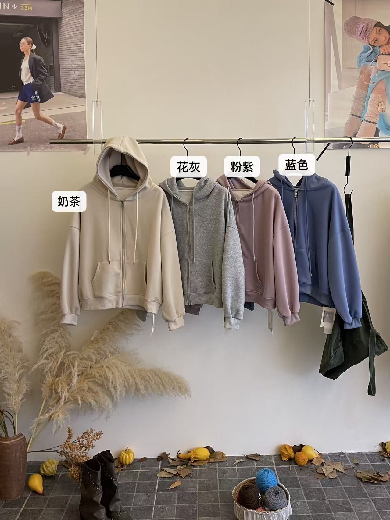 IF1532-連帽拉鍊外套