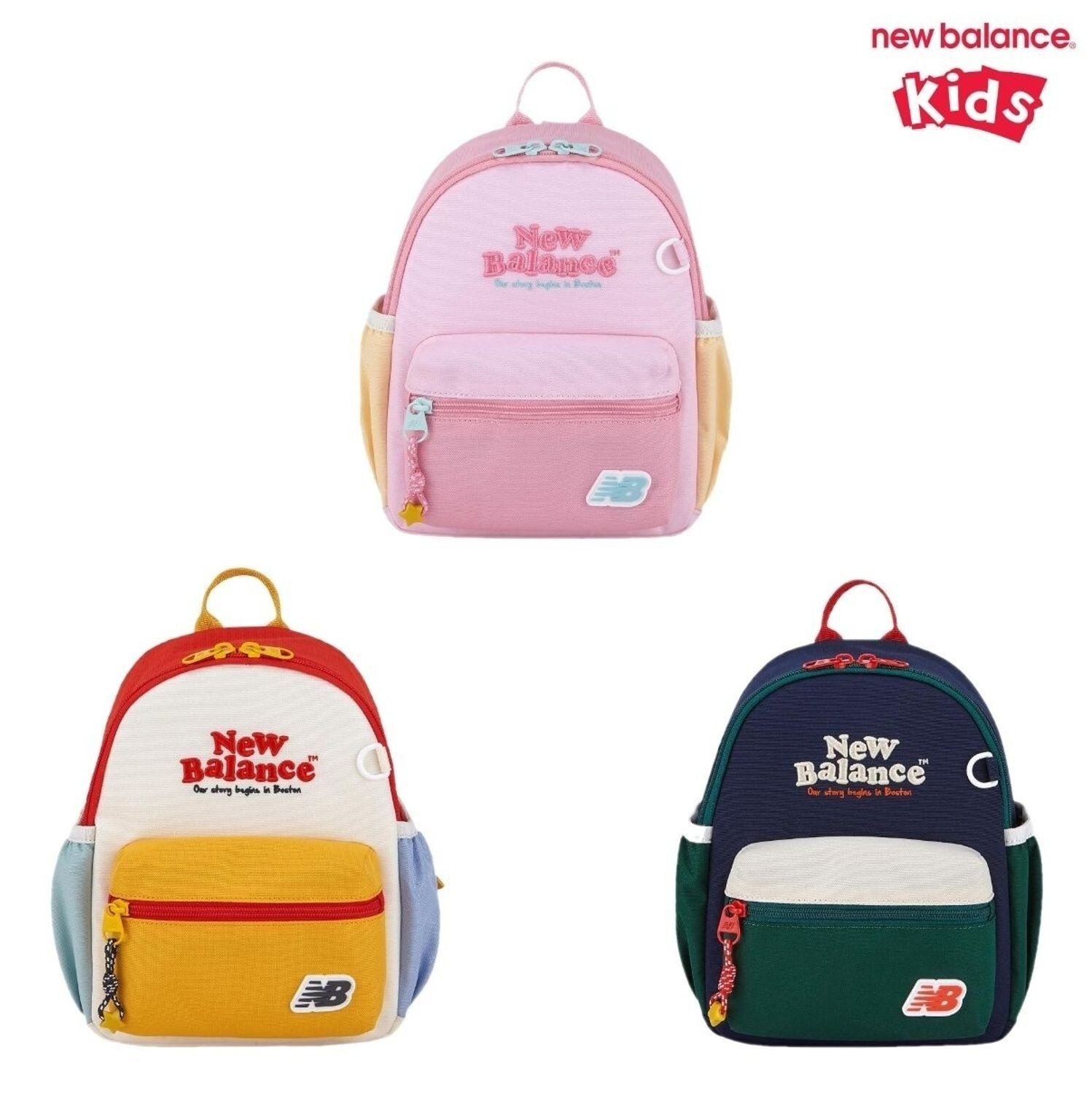 【OWN】New Balance KID 背包 防走丟 安全 後背包 迷你背包 兒童 小孩 韓國限定 限量 粉色 米黃混色 藍色
