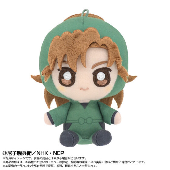 260253 Pbandai 預訂 2027/2月 PlayCharm　善法寺伊作