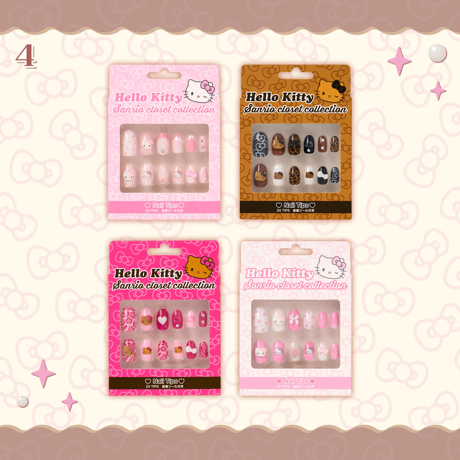 日本 Sanrio Hello Kitty 衣櫥系列 美甲貼 (裝扮/ closet collection)