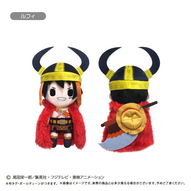 預訂 2027/5月 ONE PIECE ぷちふわぬいぐるみ Vol.15