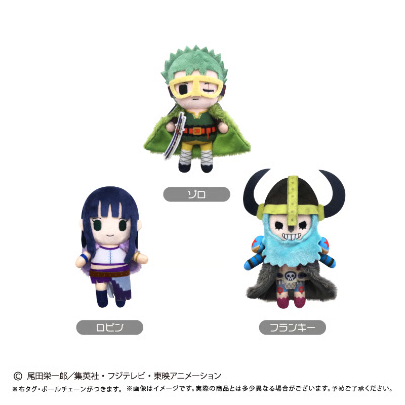 預訂 2027/5月 ONE PIECE ぷちふわぬいぐるみ Vol.16