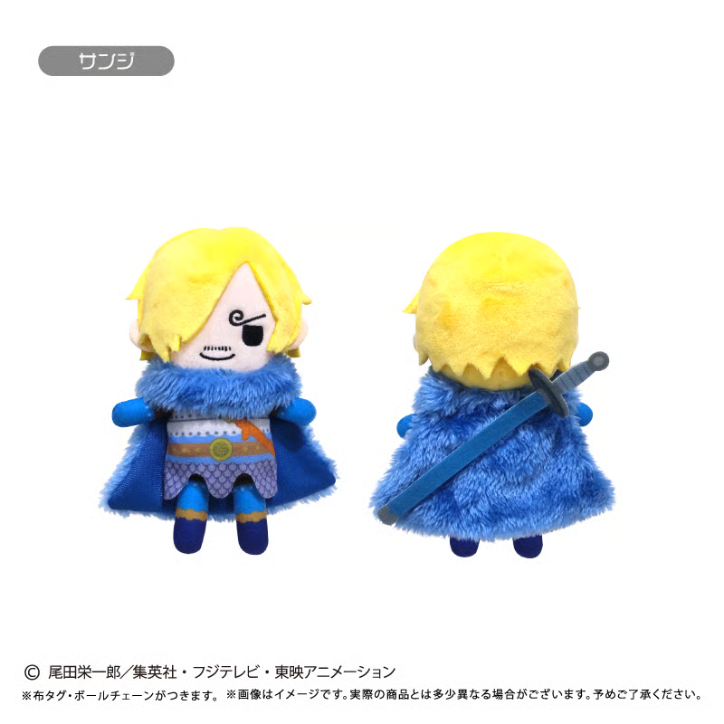 預訂 2027/5月 ONE PIECE ぷちふわぬいぐるみ Vol.17