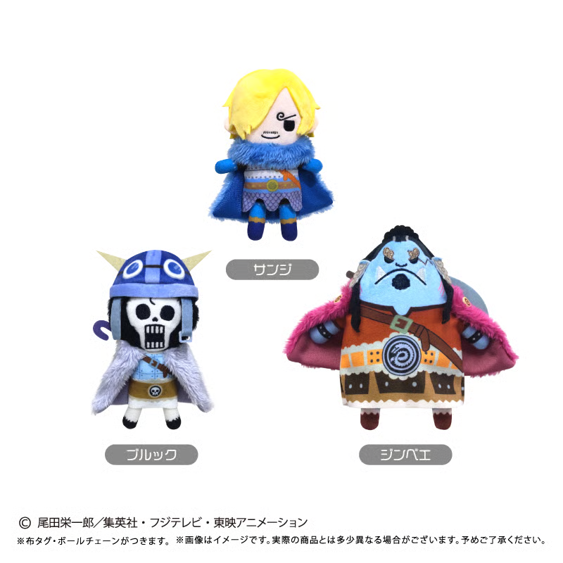 預訂 2027/5月 ONE PIECE ぷちふわぬいぐるみ Vol.17
