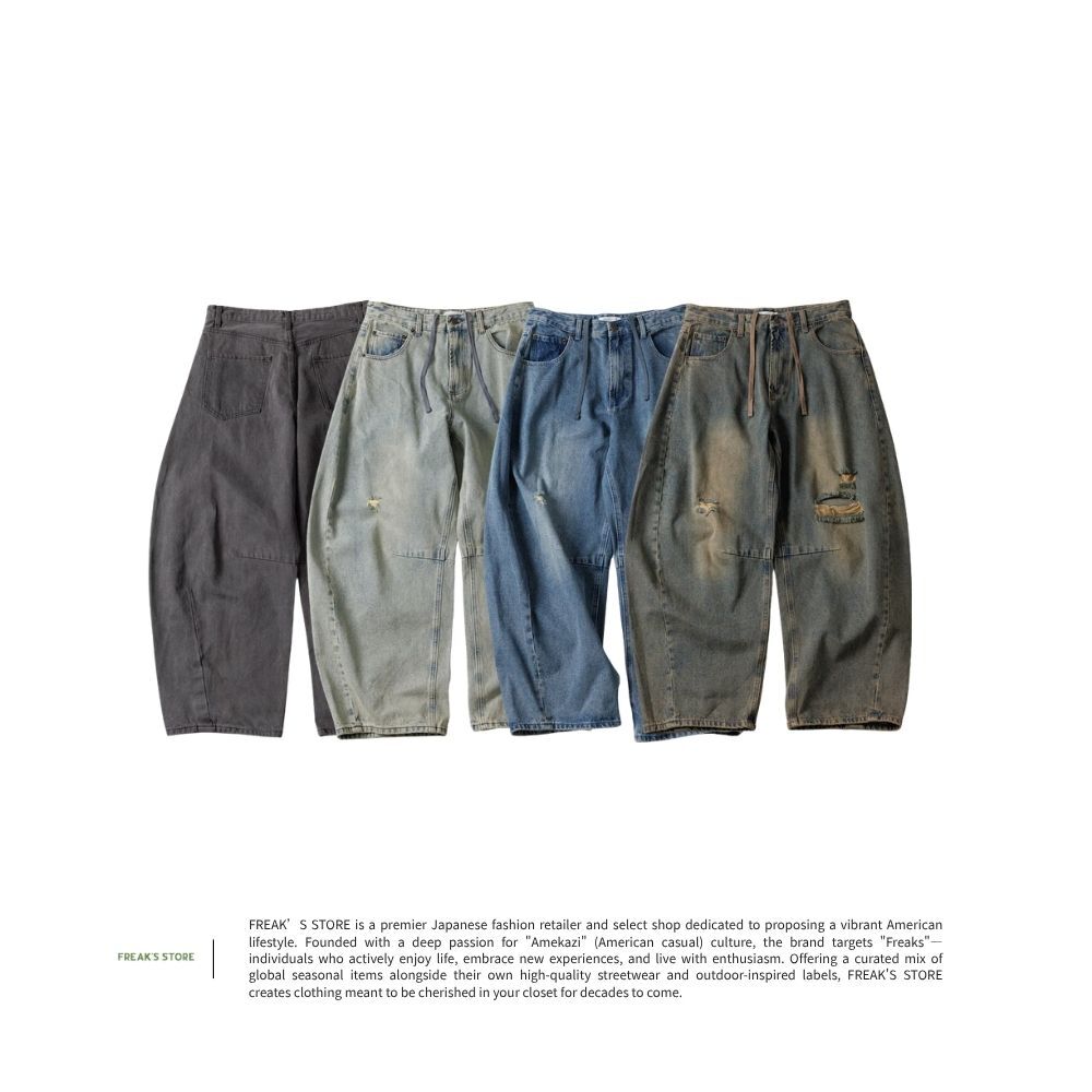 Freak's Store 寬板 仿舊弧形牛仔褲