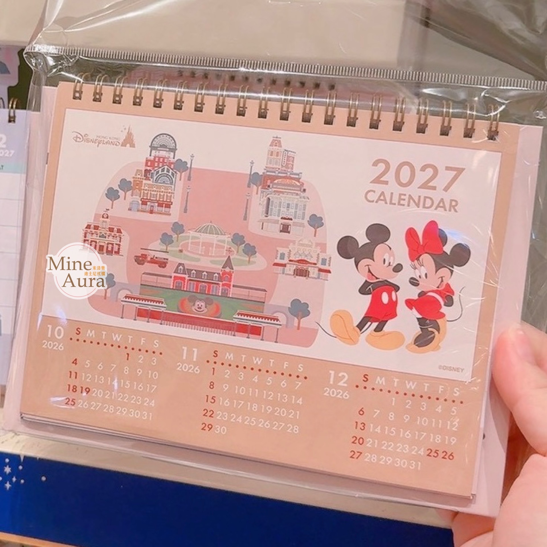 米奇 Mickey 與好友們 2027 限定 桌曆 日曆 -香港迪士尼樂園