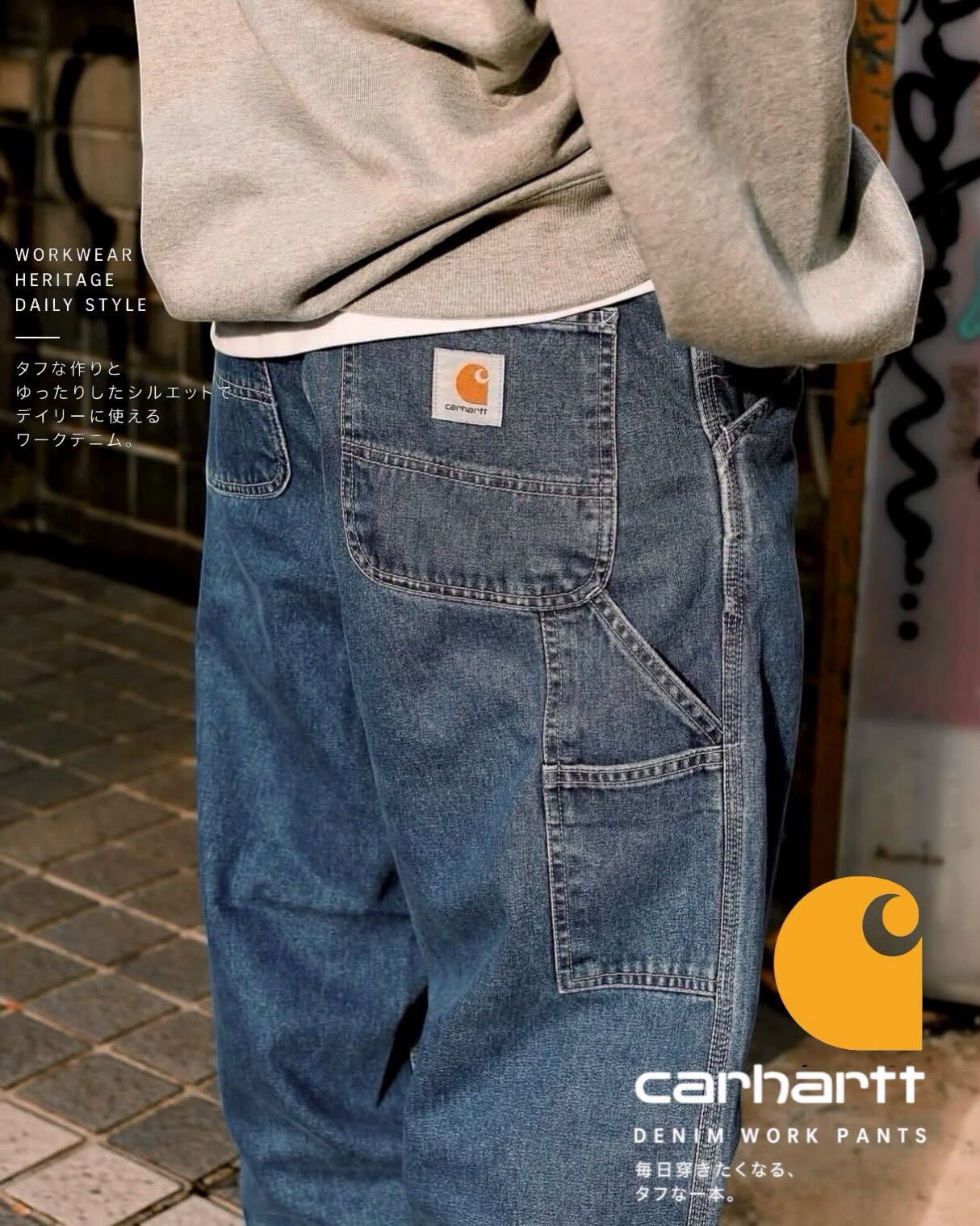 Men's Carhartt Loose Straight Denim Pants [BD4941]