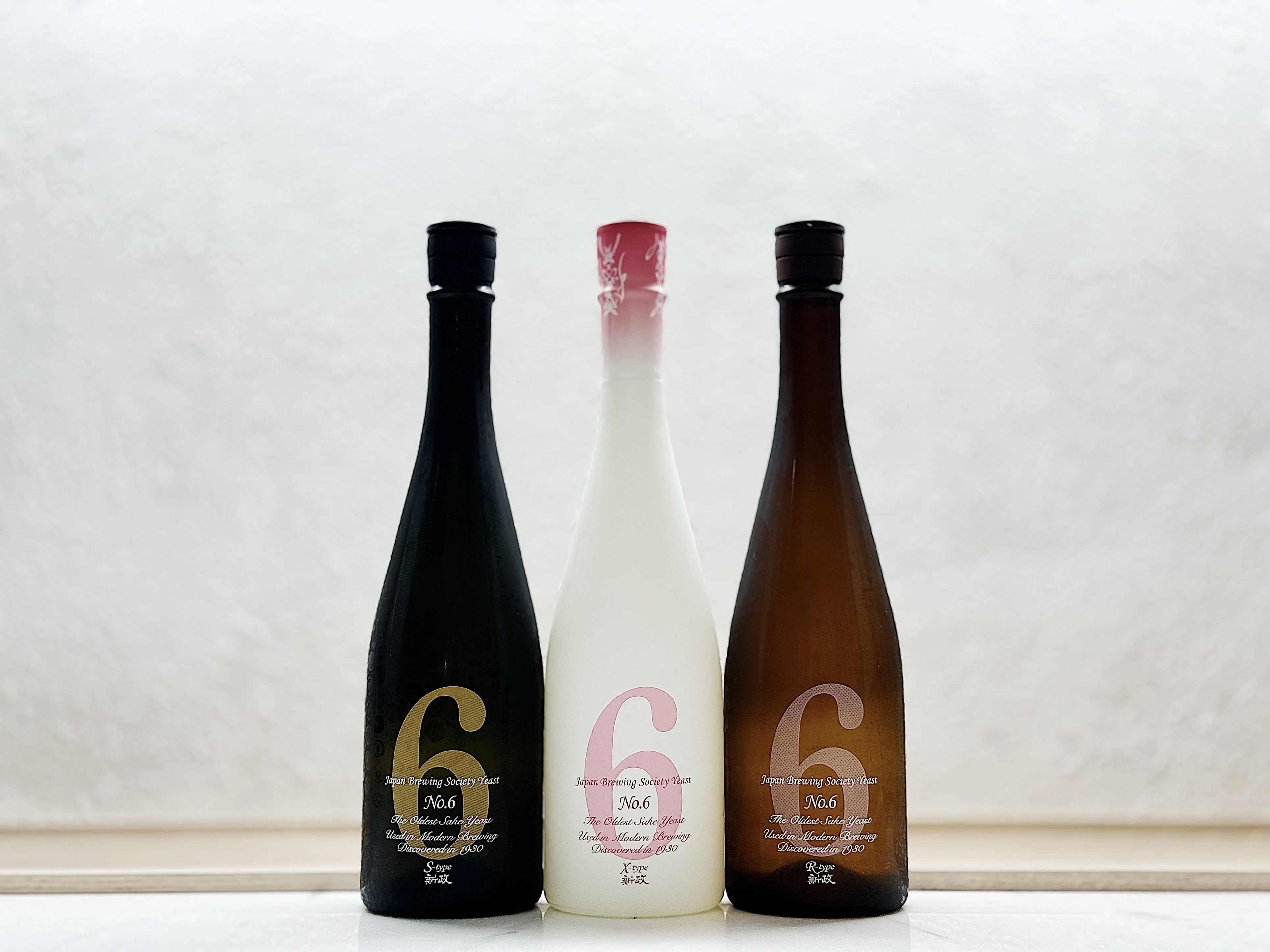 新政 No.6 品飲套裝