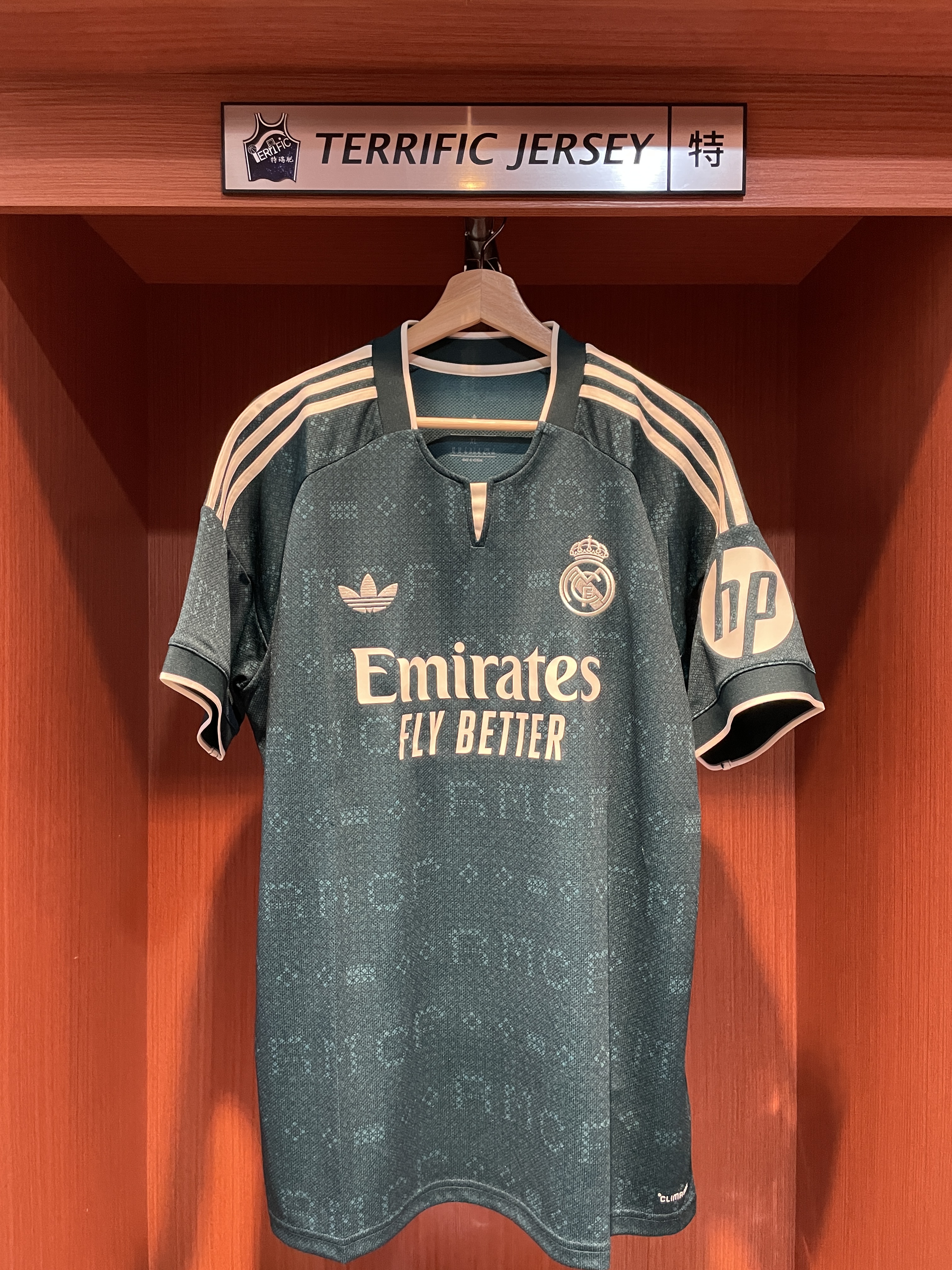 LALIGA足球 Real Madrid 皇家馬德里 客場綠 26-27 西甲 Away Adidas Replica Jersey 球迷版 燙印 全新