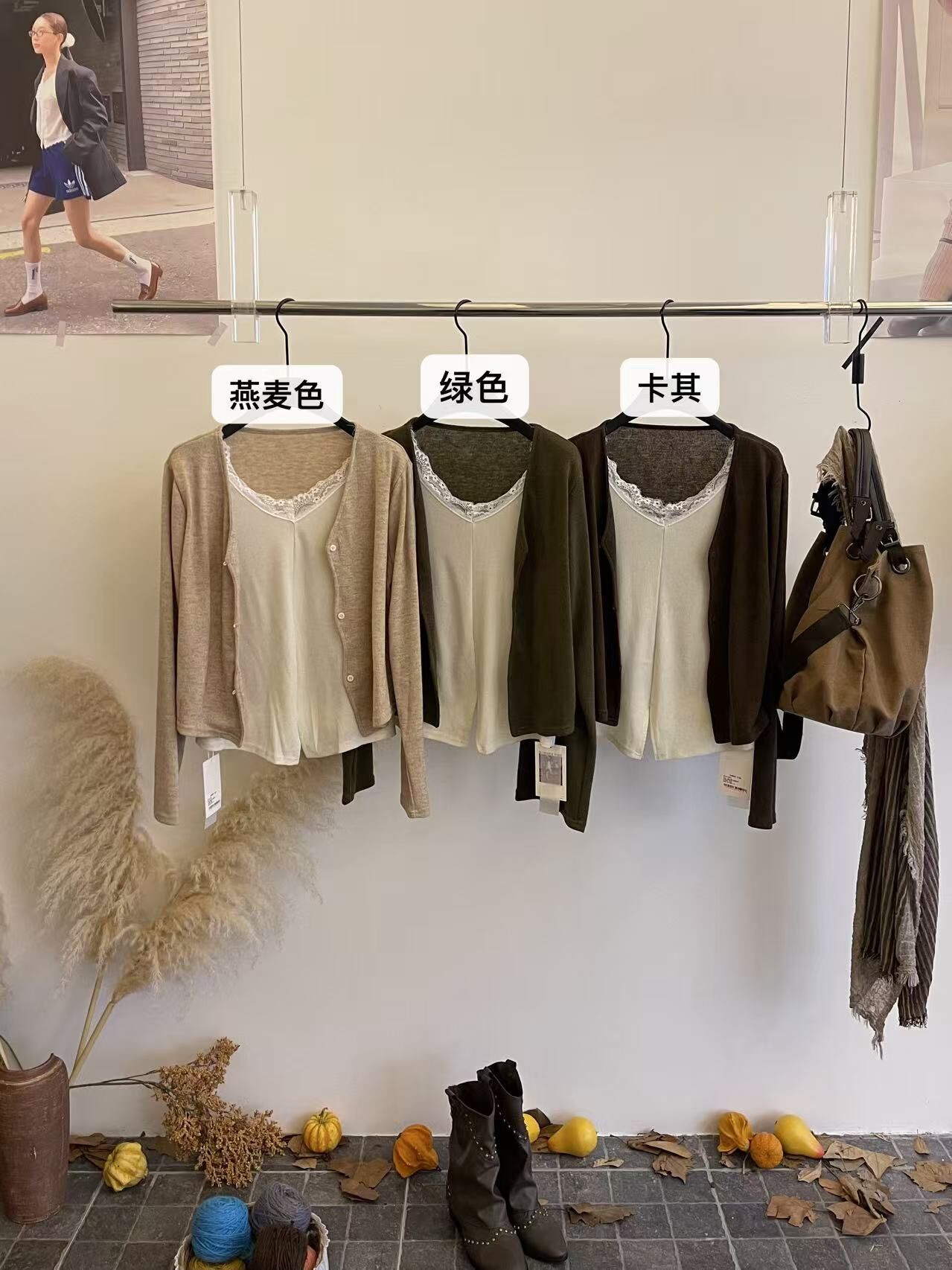 IF1547-蕾絲背心拼接針織假兩件上衣