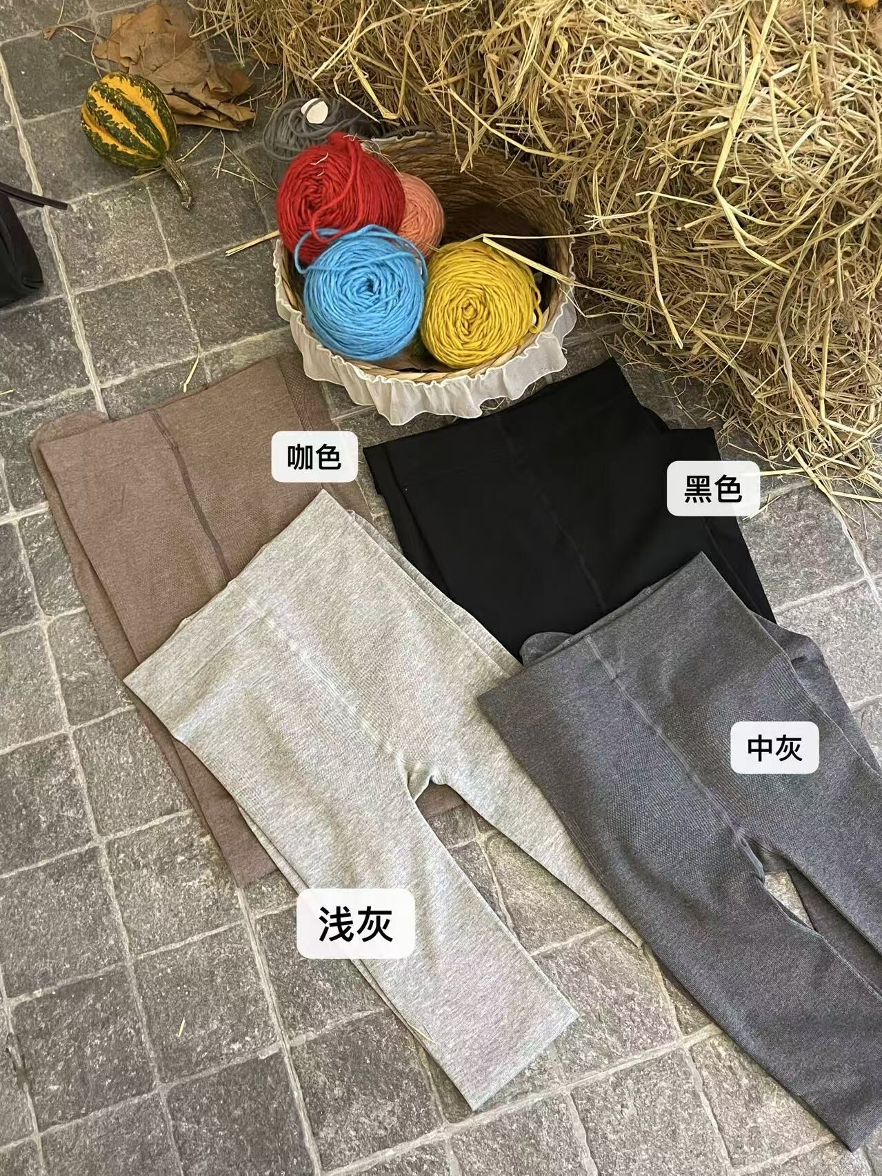 IF1555-秋冬百搭保暖親膚打底褲襪