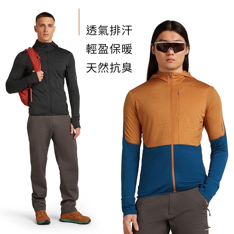 透氣排汗輕盈保暖連帽設計