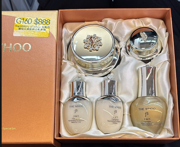 AB261017-G160-The History of Whoo 天氣丹 華炫完美緊緻企劃套盒-EXP:28/29