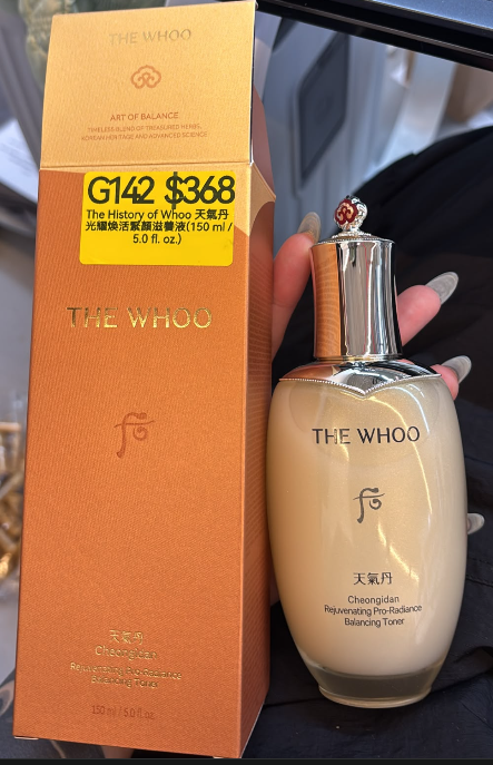AB261017-G142-The History of Whoo 天氣丹 光耀煥活緊顏滋養液(150 ml / 5.0 fl. oz.)-EXP:28/29