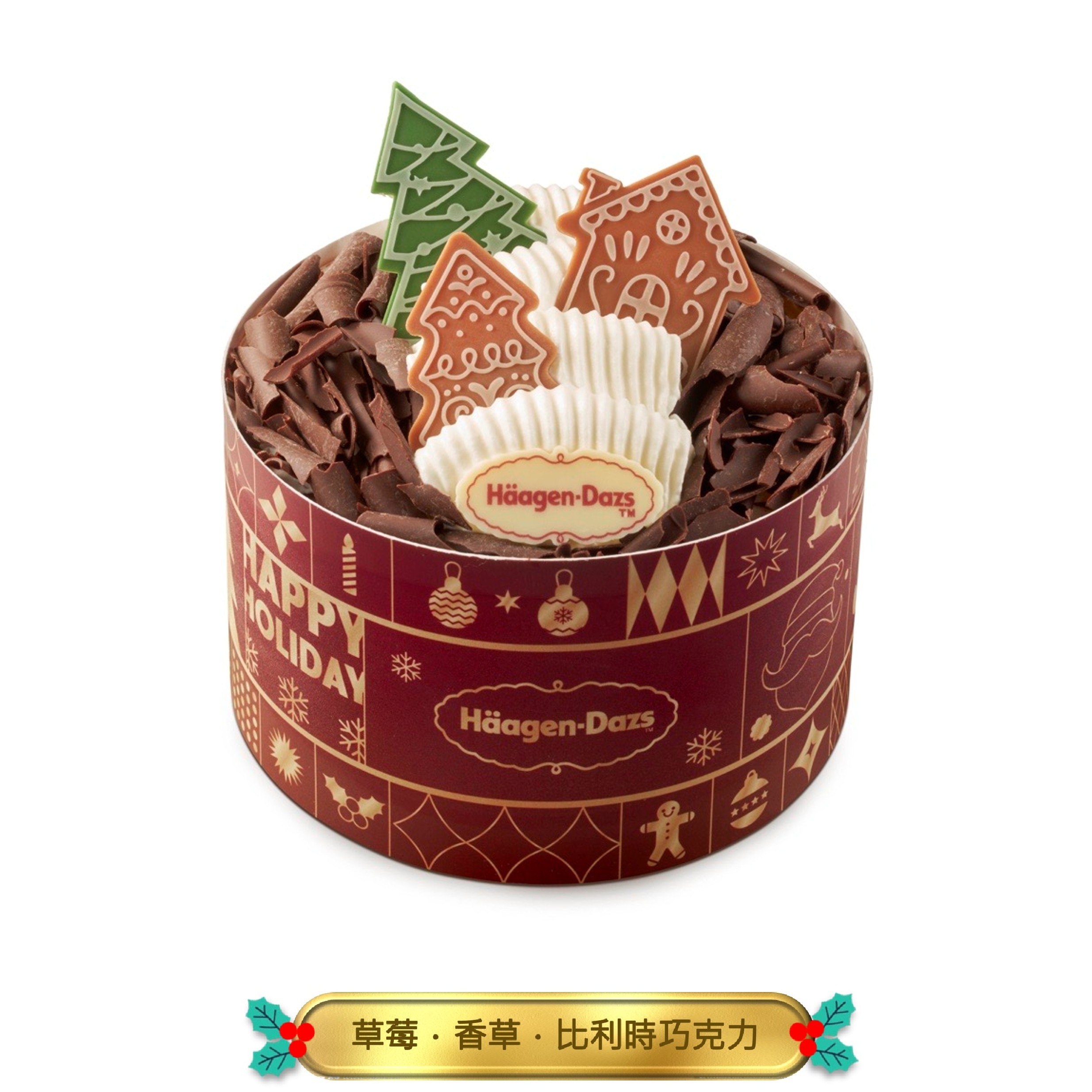 雪境童話冰淇淋蛋糕