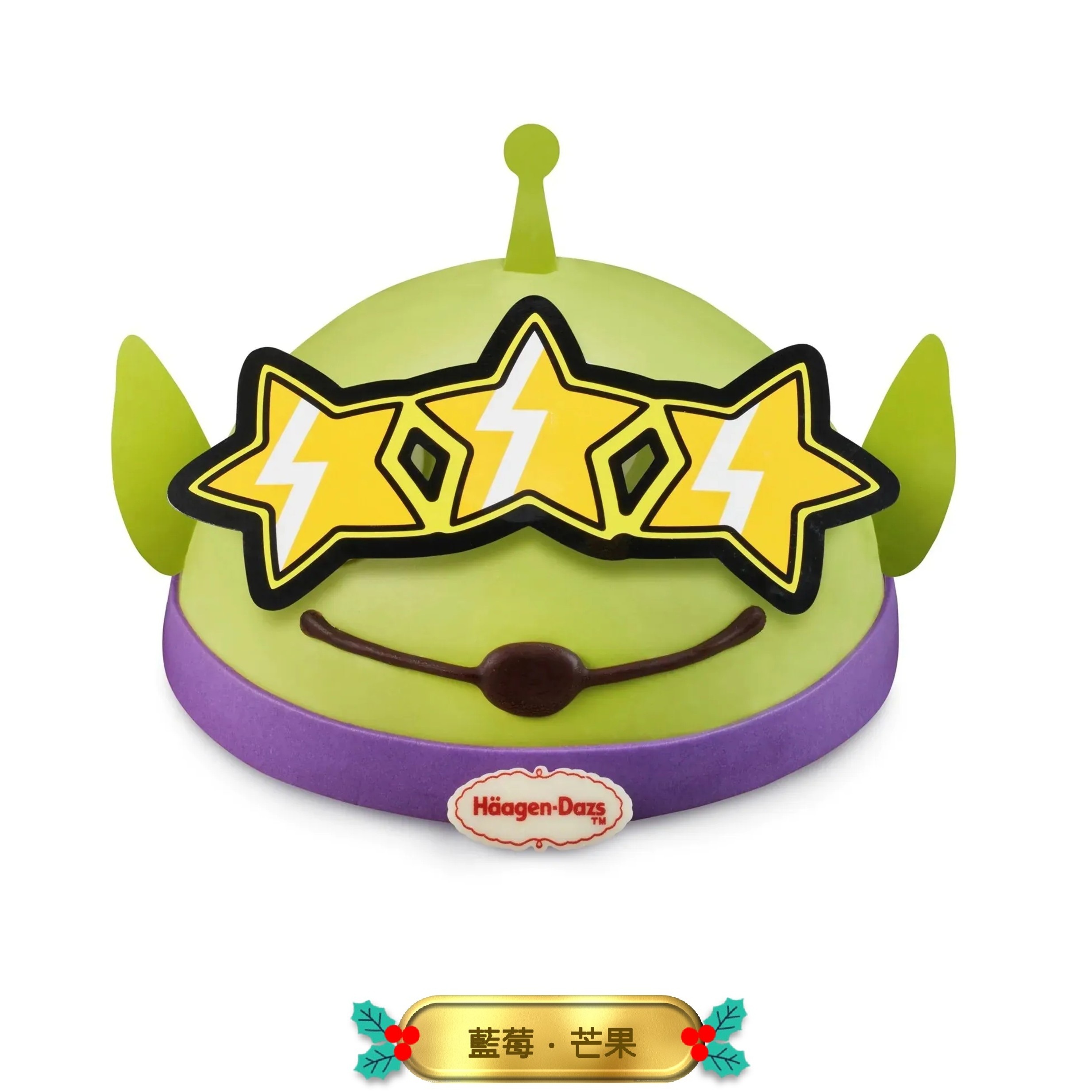 三眼怪星際派對冰淇淋蛋糕