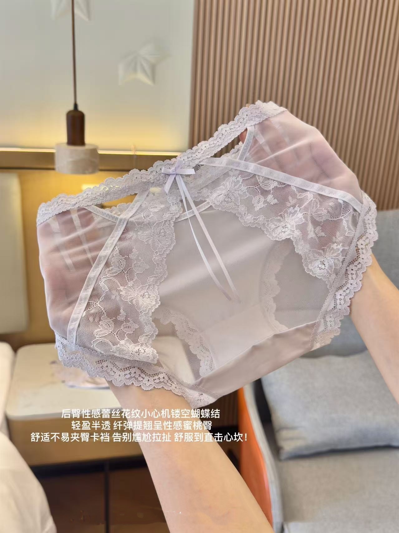 IF1569-法式性感透膚網紗蕾絲蝴蝶結蜜臀內褲(膚咖黑三件一組)