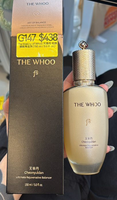 AB261017-G147-The History of Whoo 天率丹 和率極致再生水(150 ml / 5.0 fl. oz.)-EXP:28/29