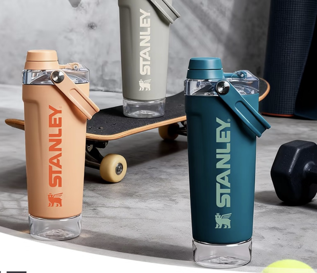 【預購】K01017888  Stanley Shaker Bottle (20oz)