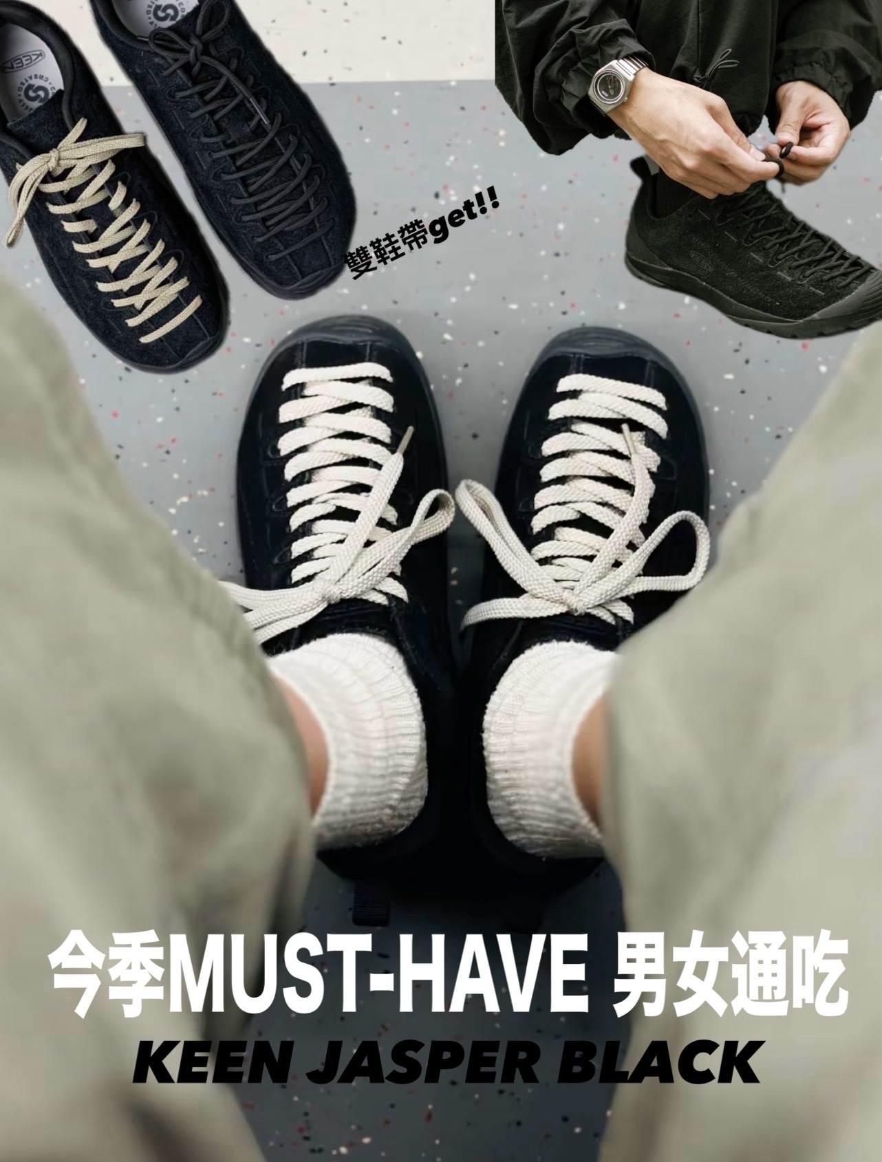 [預購] Keen Jasper Black