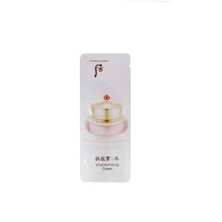 AB261017-G37-The History of Whoo 拱辰享 水凝保濕面霜小樣Vital Hydrating Cream(1ml × 120片入)-EXP:28/29