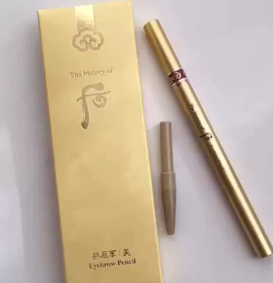 AB261017-G25A The History of Whoo 拱辰享 美奢華眉筆套盒Eyebrow Pencil（咖啡色） (買1送1，共2盒)-EXP:28/29