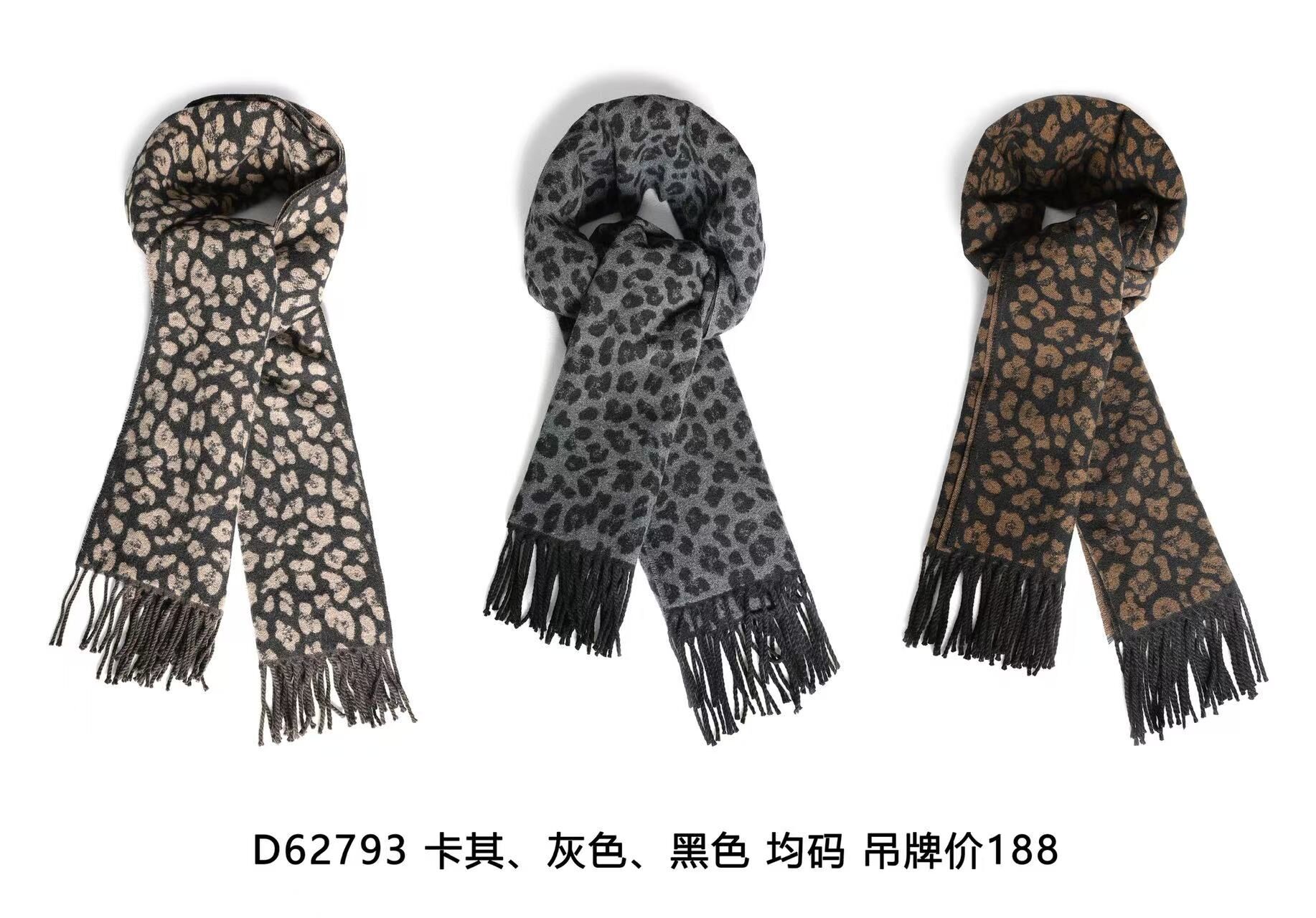 1019GZ23-GZTRIP-TUOGU-Scarf (A23 Khaki / B23 Grey / C23 Black)